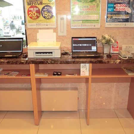 Toyoko Inn Yokohama Minatomirai-Sen Nihon-Odori Ekimae Kültér fotó