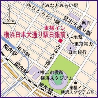 Toyoko Inn Yokohama Minatomirai-Sen Nihon-Odori Ekimae Kültér fotó